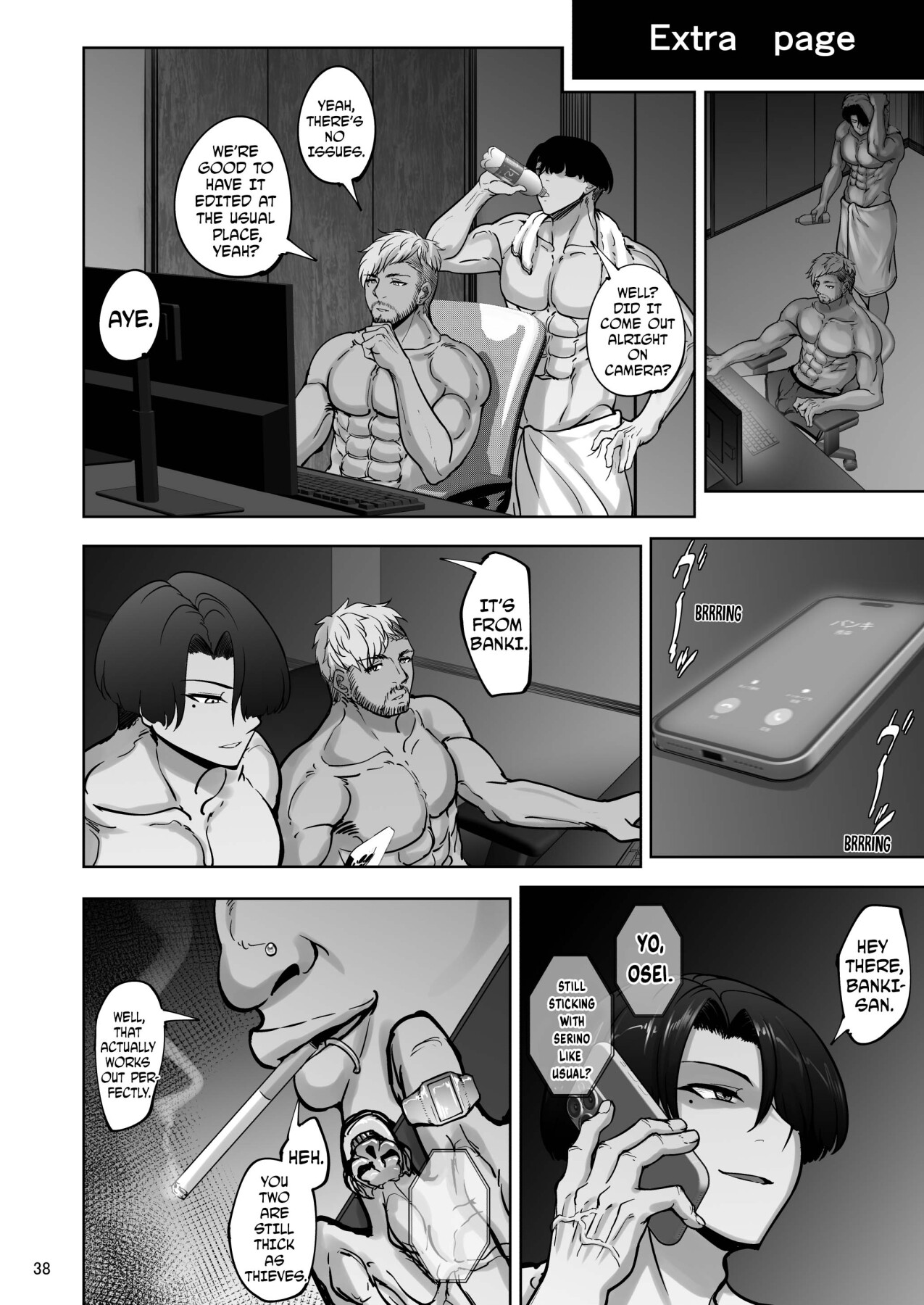 Hentai Manga Comic-THE SEX RECORDS OF ERI AND NOZOMI 5-Read-36